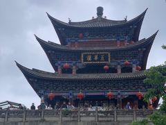 -大理古城