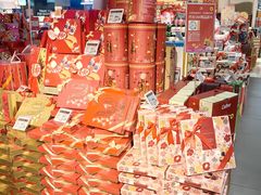 -Olé精品超市(上海虹桥南丰城店)