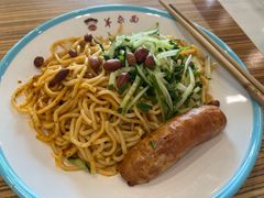 -江南大学-4食堂
