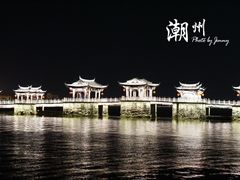 -广济桥