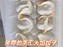 -伊喜饺子·烤鸭(五道口学院路店)