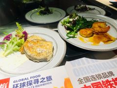 -盛焰铁板烧(王府井店)