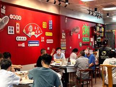 -官塘锋记鱼生·生腌·砂锅粥(牌坊街店)
