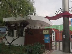 -海淀区人民政府机关幼儿园
