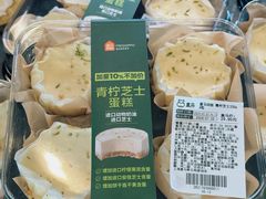 -绚荟城