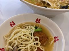 -鸿福面馆·非物质文化遗产(活力源店)