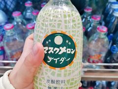 -好人民间小吃(句容吾悦广场店)