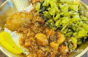 Braised Pork Rice + Half Boiled Egg (Single Order)