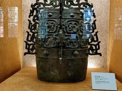 -大钟寺古钟博物馆