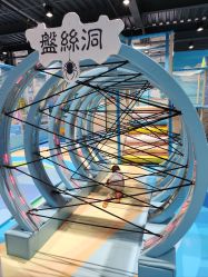 点击看大图 -咔咔海洋之家家庭娱乐中心(亿恒购物中心店)