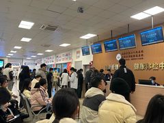 -成都市第二人民医院(庆云院区)
