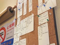 -Radar Coffee(思南路店)