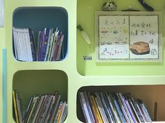 -稚未学·狼人杀·SWITCH包厢·桌游