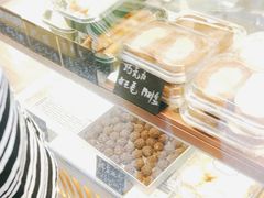-包满意面包糕点(东坝店)