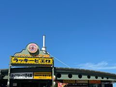 -幸运小丑汉堡(Bay Area本店)