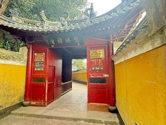 -普陀山慧济禅寺