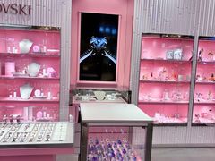 -世纪金源购物中心(远大路店)