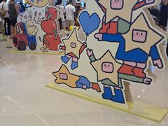 -广州保利时光里(建设大马路店)