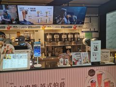 门面-书亦烧仙草(汇智中心概念店)