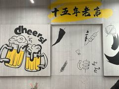 -内蒙古海拉尔烤羊腿·烤全羊·烧烤