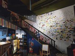 -幸屿 创意料理(永嘉天地店)