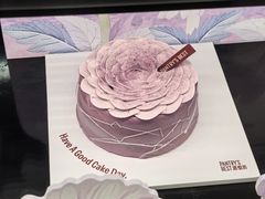 -Pantry's Best派悦坊蛋糕(世纪金源店)