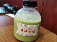 泰式绿奶茶-曼谷食堂·泰国家庭料理(丹桂路店)
