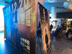 -奥斯卡升龙国际影城(RealD Cinema)