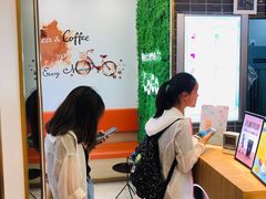 -CoCo都可(建外SOHO店)