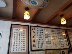 -玫瑰甜品(文明路店)