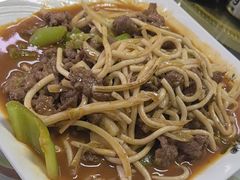 -清真·伊清阁餐厅
