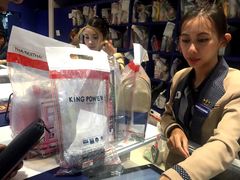 -王权免税店(普吉市区店)