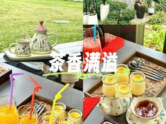 -山水雅居·江南雅宴(运河公园店)