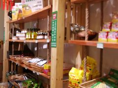 -锅圈食汇火锅烧烤食材超市(天润广场店)