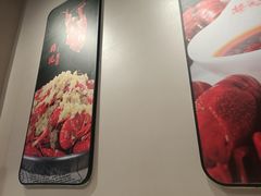 -杨氏青龙虾·羊蝎子(珠江路店)