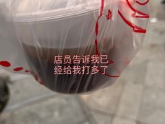 赤豆汤-新丰小吃(江陵路分店)