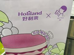 -好利来(东四店)