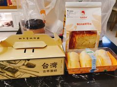 -汇邦中心ICON MALL