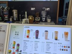 -厝内小眷村(新北万达店)