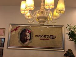 -COCOSKY 巧克力天空兒童摄影(凯德和平广场店)