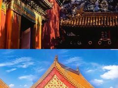 -故宫博物院(故宫)