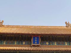 -故宫钟表馆