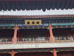 -承德避暑山庄景区