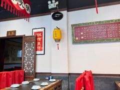 -仁和四季涮肉馆(天坛南门店)