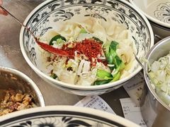 -德懋恭(西大街店)