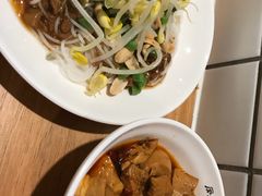 -凤起龙游老面包子(凯德晶品店)