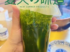 -牛街清真满恒記(平安里西大街店)