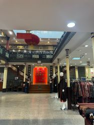 点击看大图 -瑞蚨祥(大栅栏店)