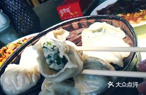 Braised Fish Dumplings