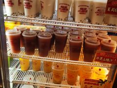自制饮品-福苗小骆驼烧烤(大唐不夜城店)